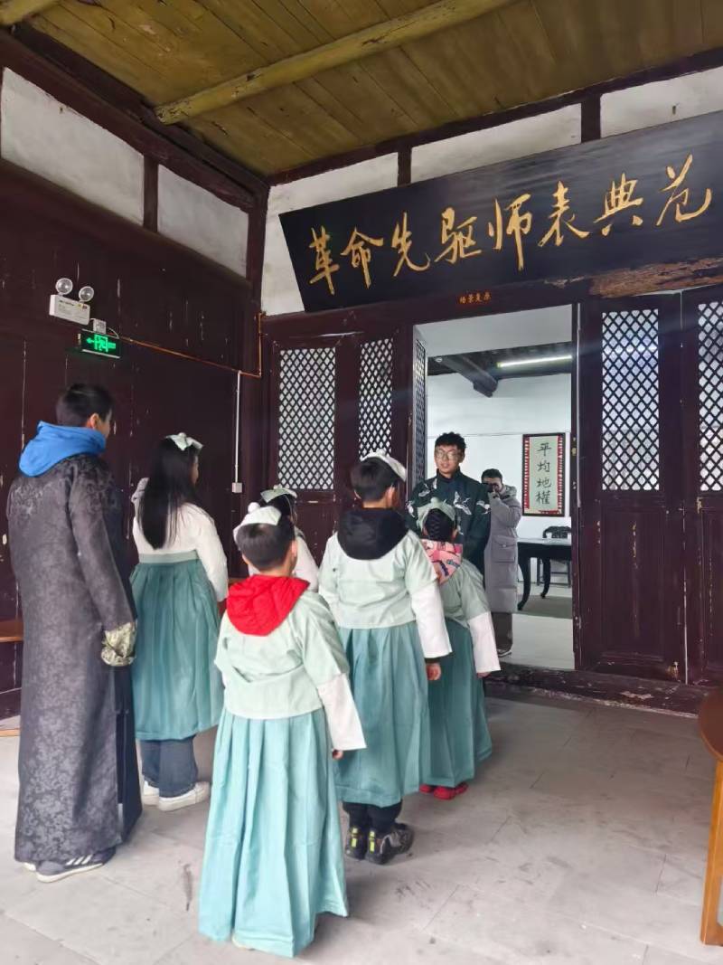 凌源市环保主题活动